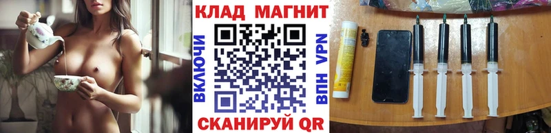 Наркота Новый Оскол гидра зеркало  Канабис  Кокаин  Меф  АМФ  ГАШ  А ПВП 