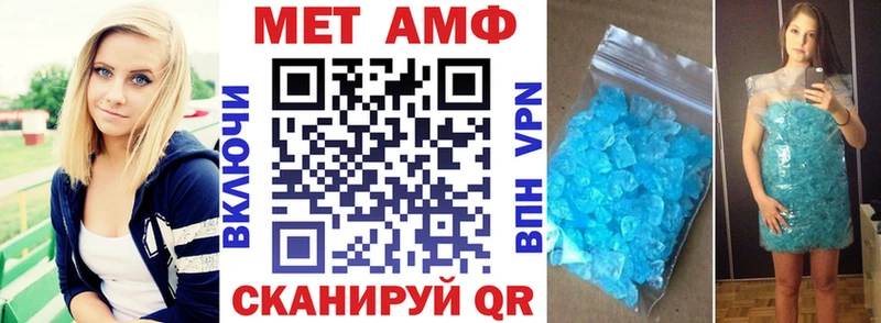 кракен сайт  Новый Оскол  Amphetamine 97% 