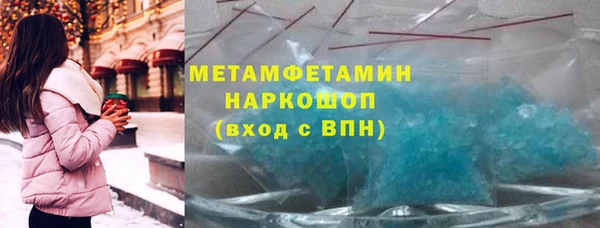 кокаин колумбия Баксан
