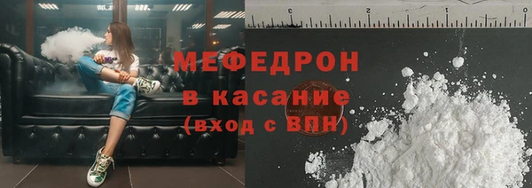 кокаин колумбия Баксан