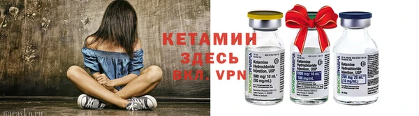 кокаин колумбия Баксан