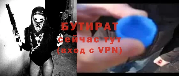 кокаин колумбия Баксан