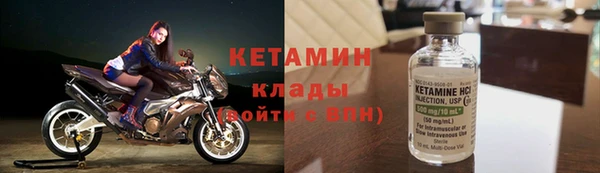 СК Семилуки