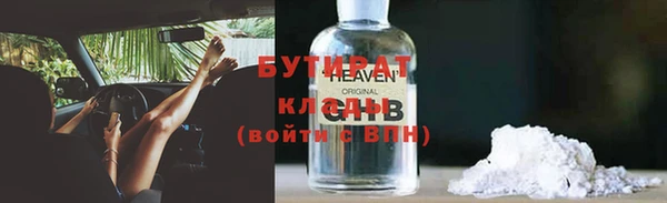 кокаин колумбия Баксан