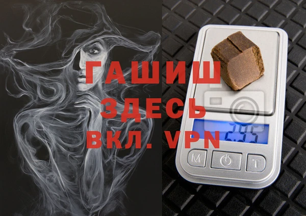 кокаин колумбия Баксан