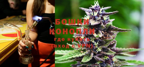 кокаин колумбия Баксан
