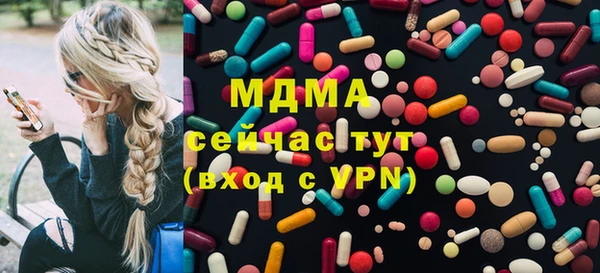 кокаин колумбия Баксан