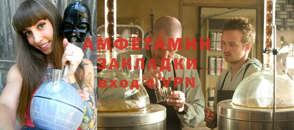 кокаин колумбия Баксан