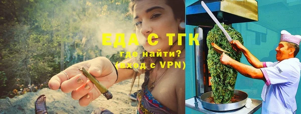 кокаин колумбия Баксан
