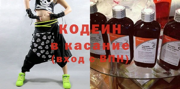 кокаин колумбия Баксан