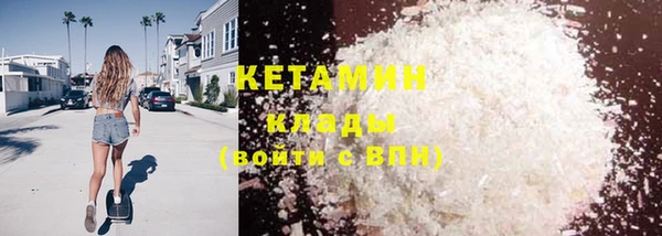 кокаин колумбия Баксан
