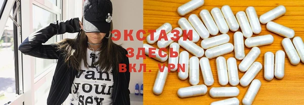 ГАЛЛЮЦИНОГЕННЫЕ ГРИБЫ Семёнов